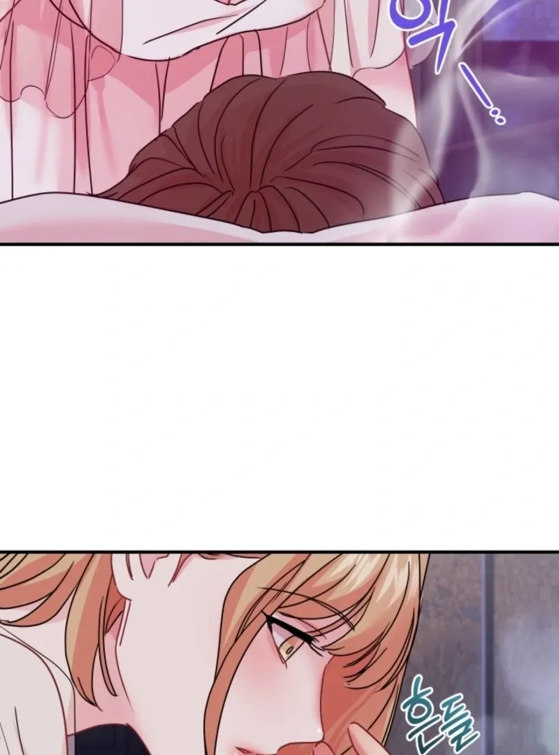 The Forsythia Mansion: First Night After the Divorce Chapter 10 page 38 - 