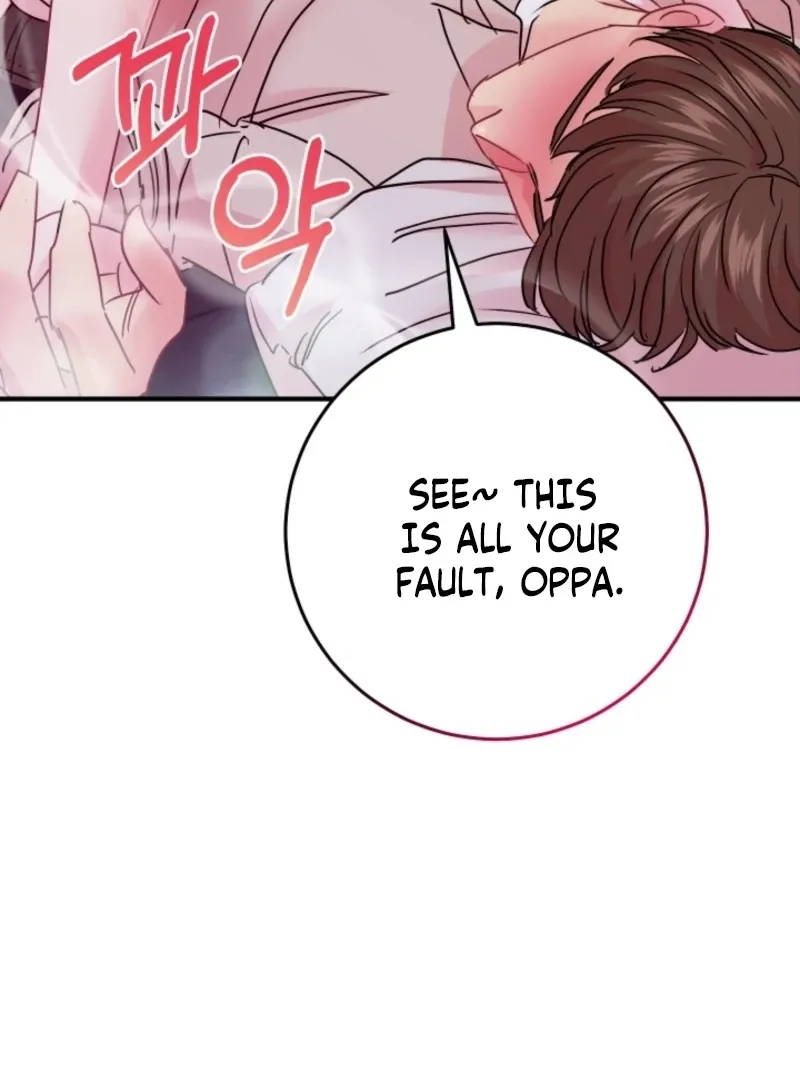 The Forsythia Mansion: First Night After the Divorce Chapter 10 page 43 - 