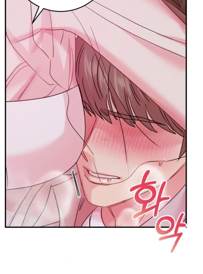 The Forsythia Mansion: First Night After the Divorce Chapter 10 page 49 - 