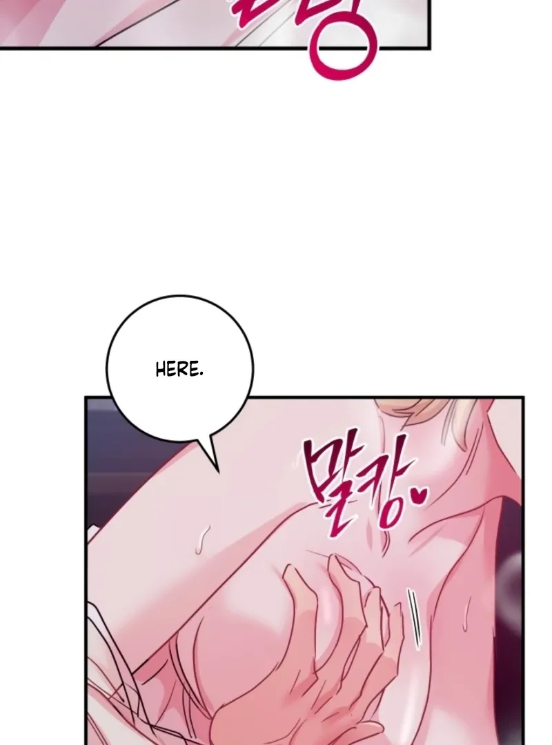 The Forsythia Mansion: First Night After the Divorce Chapter 10 page 51 - 