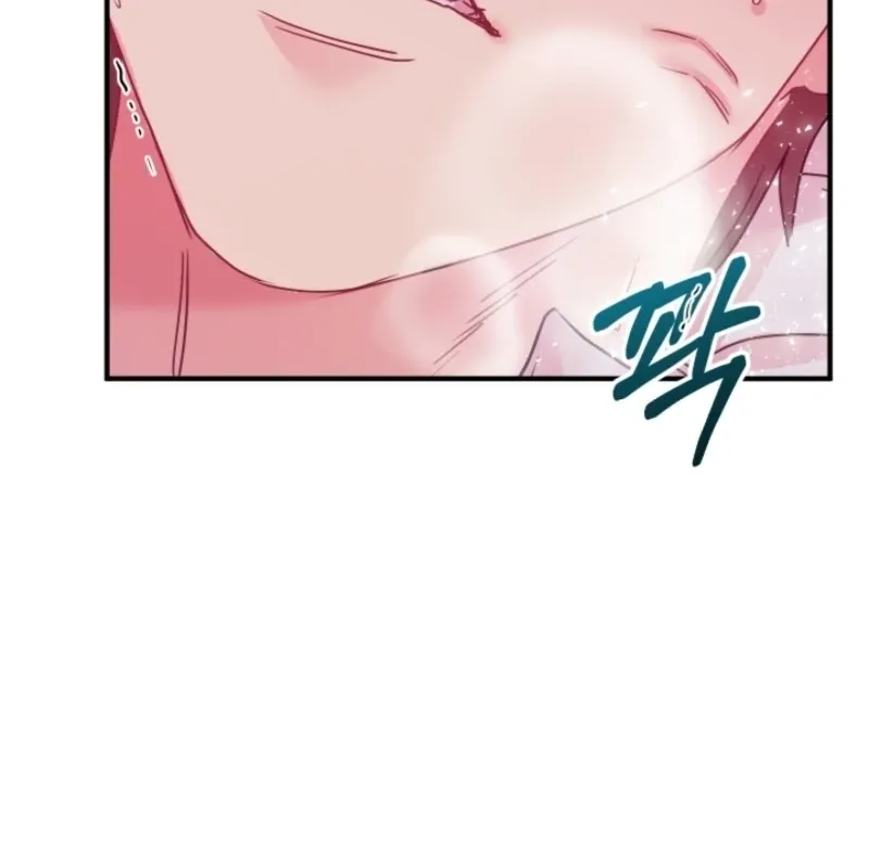 The Forsythia Mansion: First Night After the Divorce Chapter 10 page 55 - 