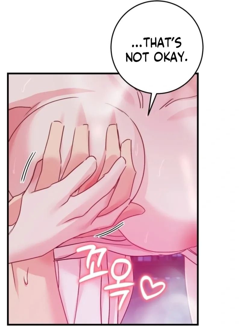 The Forsythia Mansion: First Night After the Divorce Chapter 10 page 56 - 