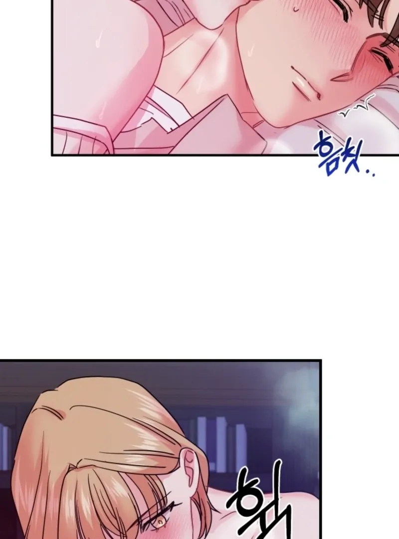 The Forsythia Mansion: First Night After the Divorce Chapter 10 page 63 - 
