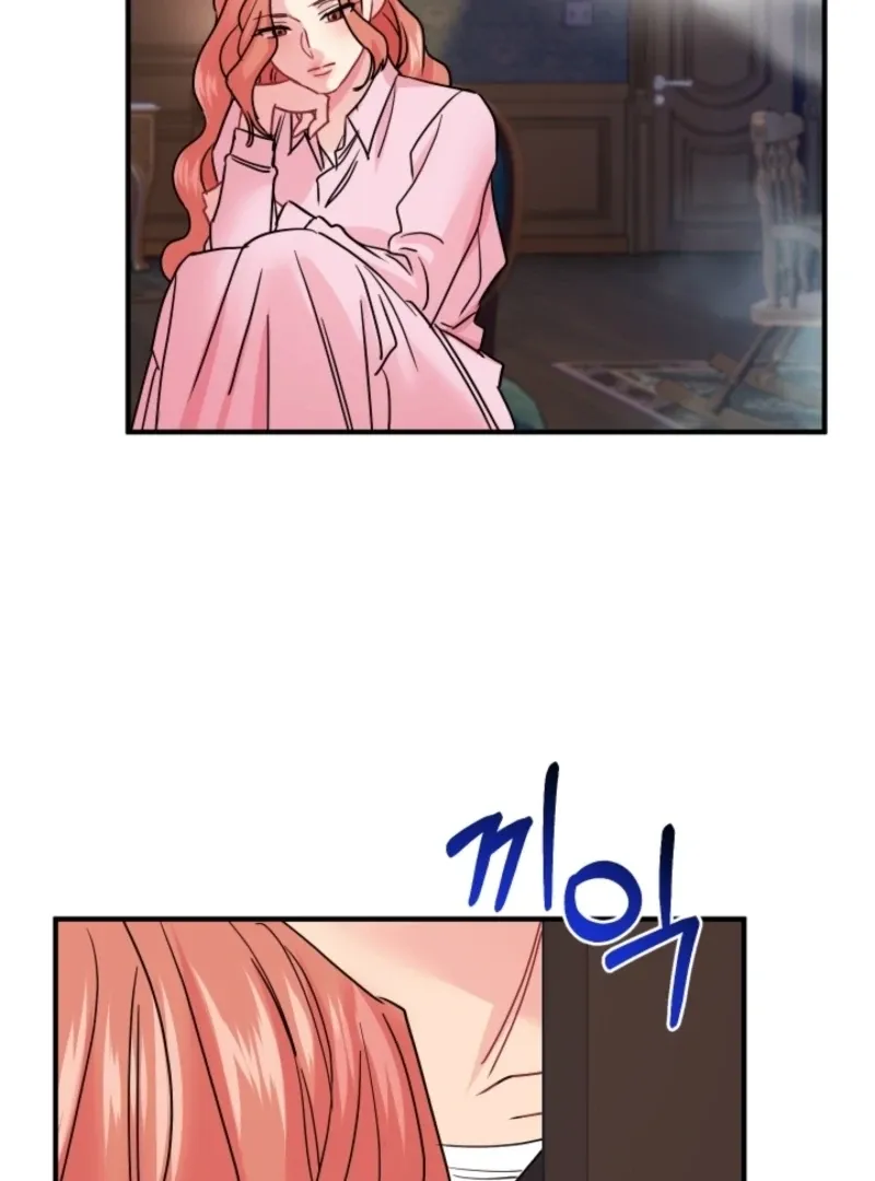 The Forsythia Mansion: First Night After the Divorce Chapter 10 page 76 - 