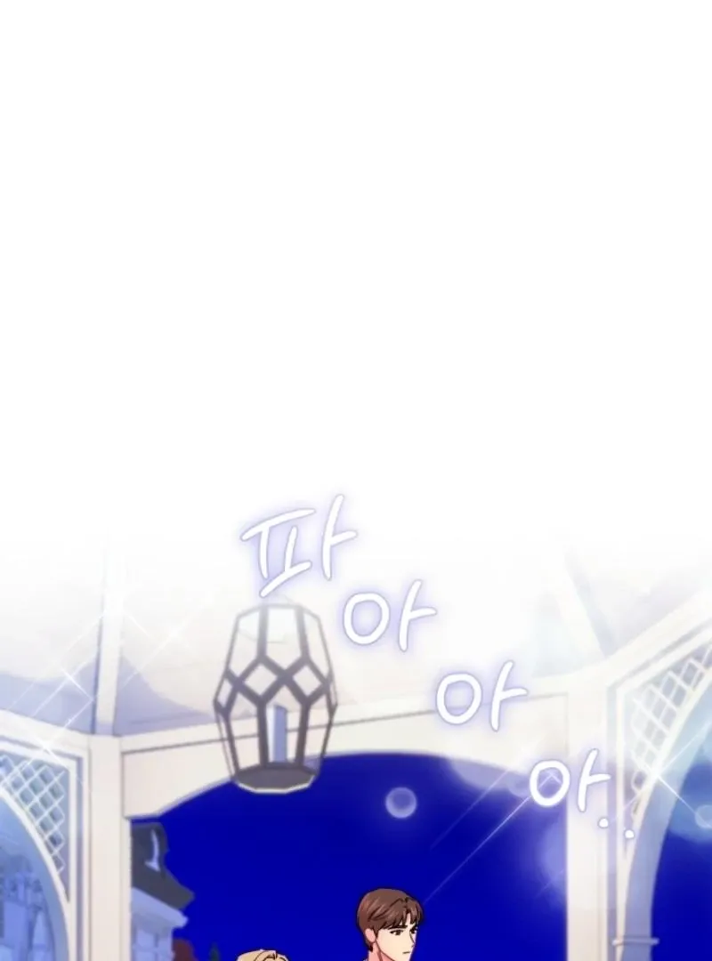 The Forsythia Mansion: First Night After the Divorce Chapter 10 page 9 - 