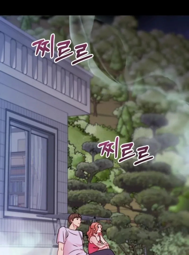 The Forsythia Mansion: First Night After the Divorce Chapter 11 page 2 - 