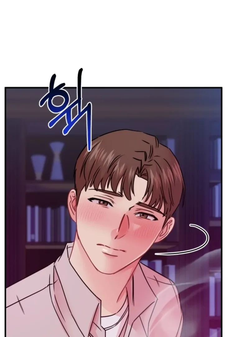 The Forsythia Mansion: First Night After the Divorce Chapter 11 page 106 - 