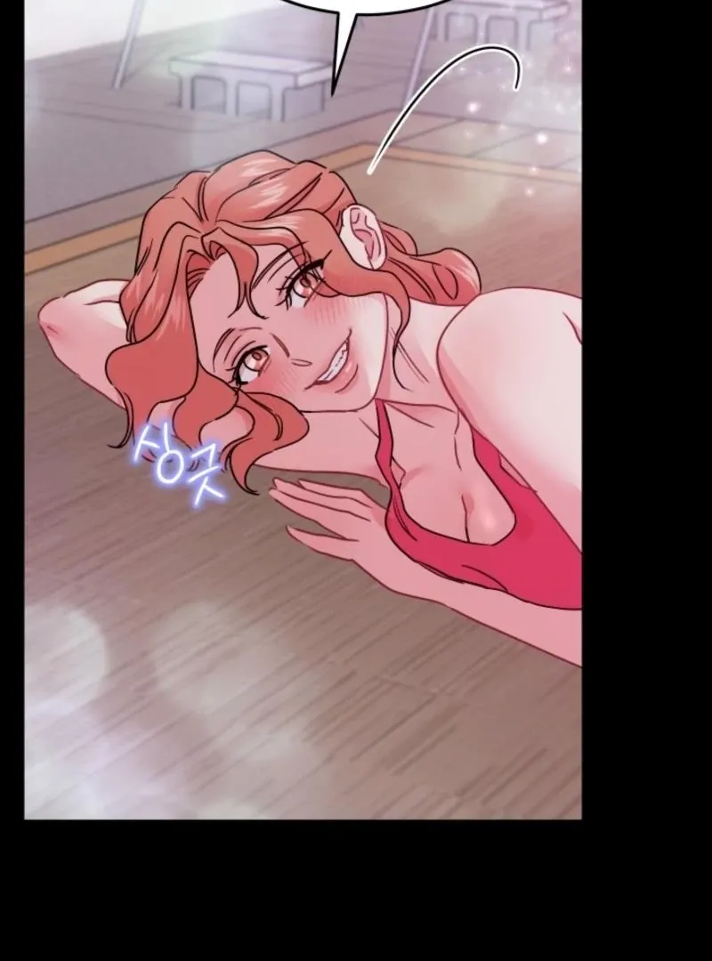 The Forsythia Mansion: First Night After the Divorce Chapter 11 page 12 - 