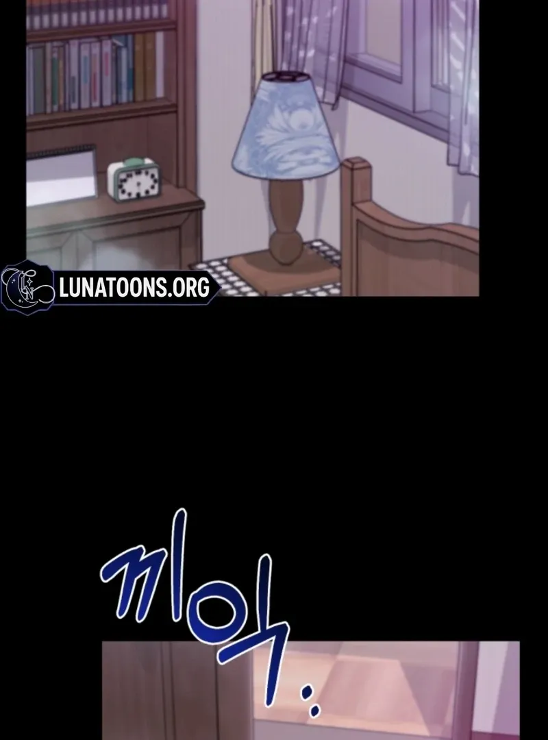 The Forsythia Mansion: First Night After the Divorce Chapter 11 page 23 - 