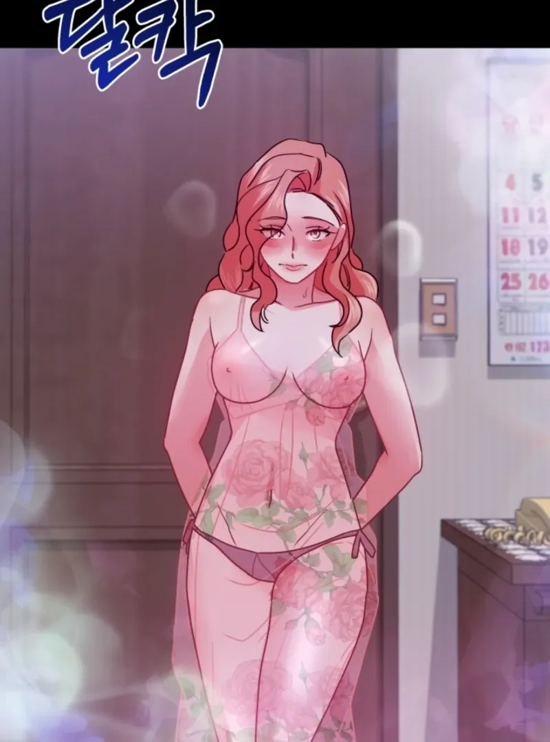 The Forsythia Mansion: First Night After the Divorce Chapter 11 page 25 - 