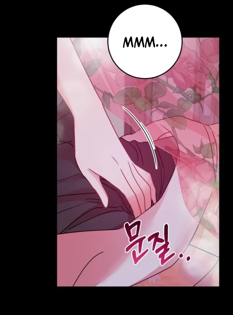 The Forsythia Mansion: First Night After the Divorce Chapter 11 page 32 - 