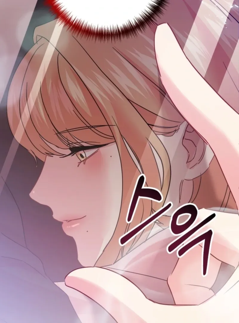The Forsythia Mansion: First Night After the Divorce Chapter 11 page 51 - 