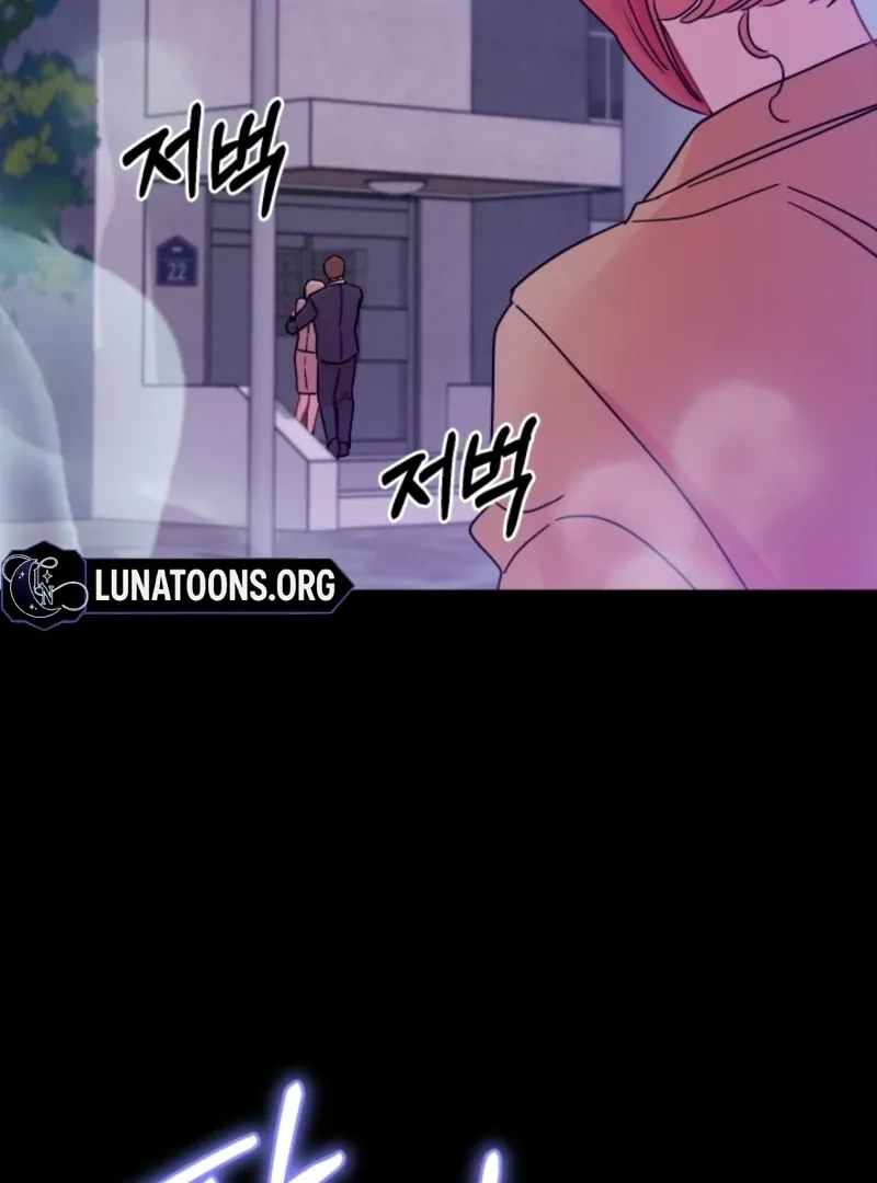 The Forsythia Mansion: First Night After the Divorce Chapter 11 page 59 - 