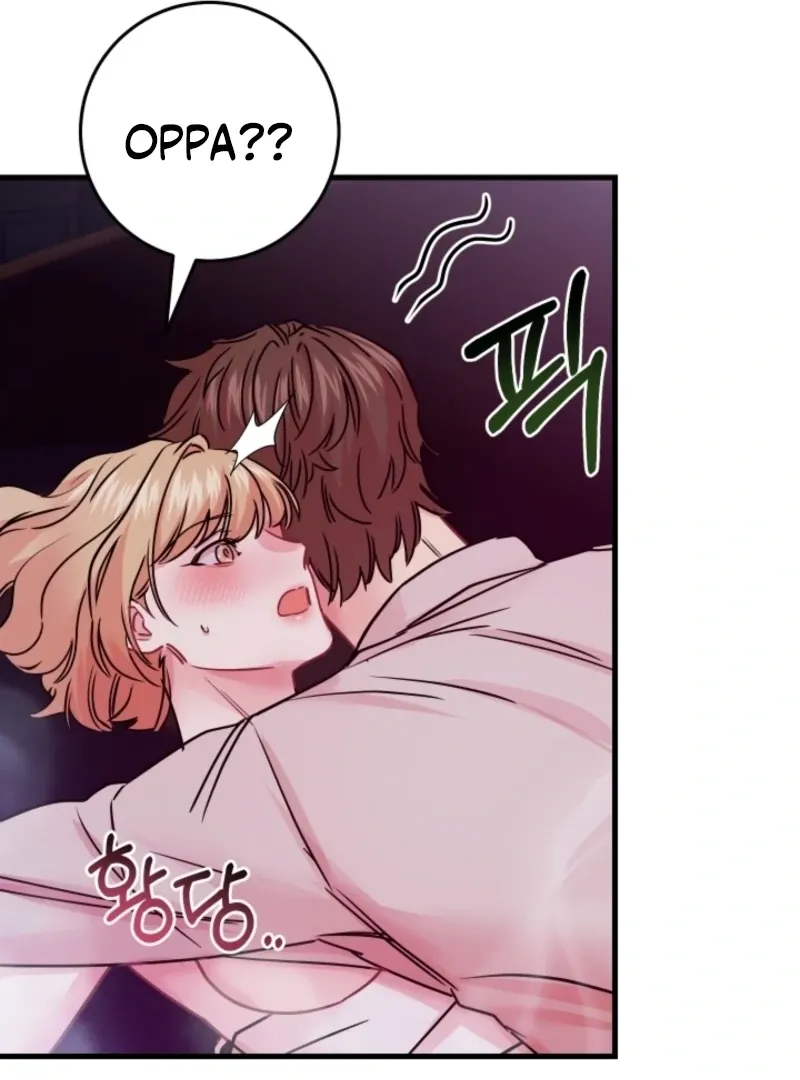 The Forsythia Mansion: First Night After the Divorce Chapter 11 page 97 - 