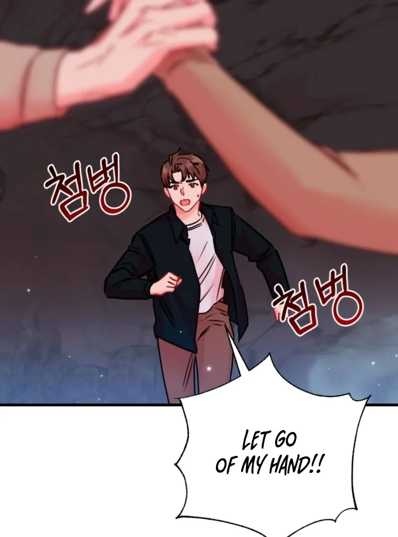 The Forsythia Mansion: First Night After the Divorce Chapter 12 page 116 - 