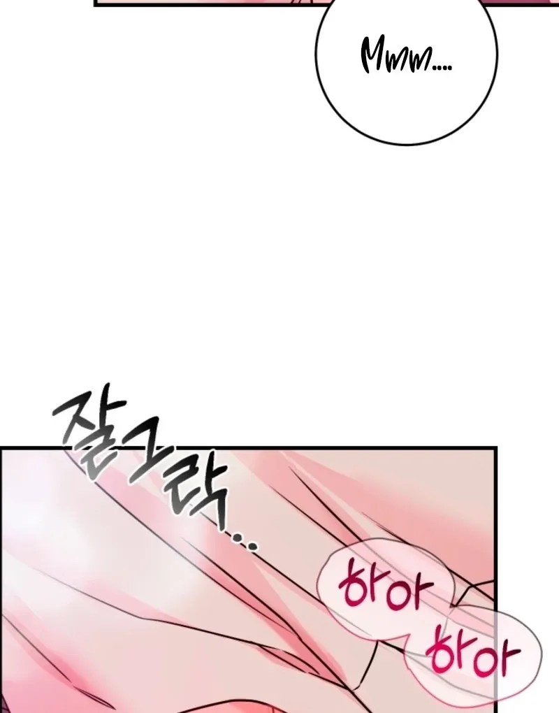 The Forsythia Mansion: First Night After the Divorce Chapter 12 page 13 - 