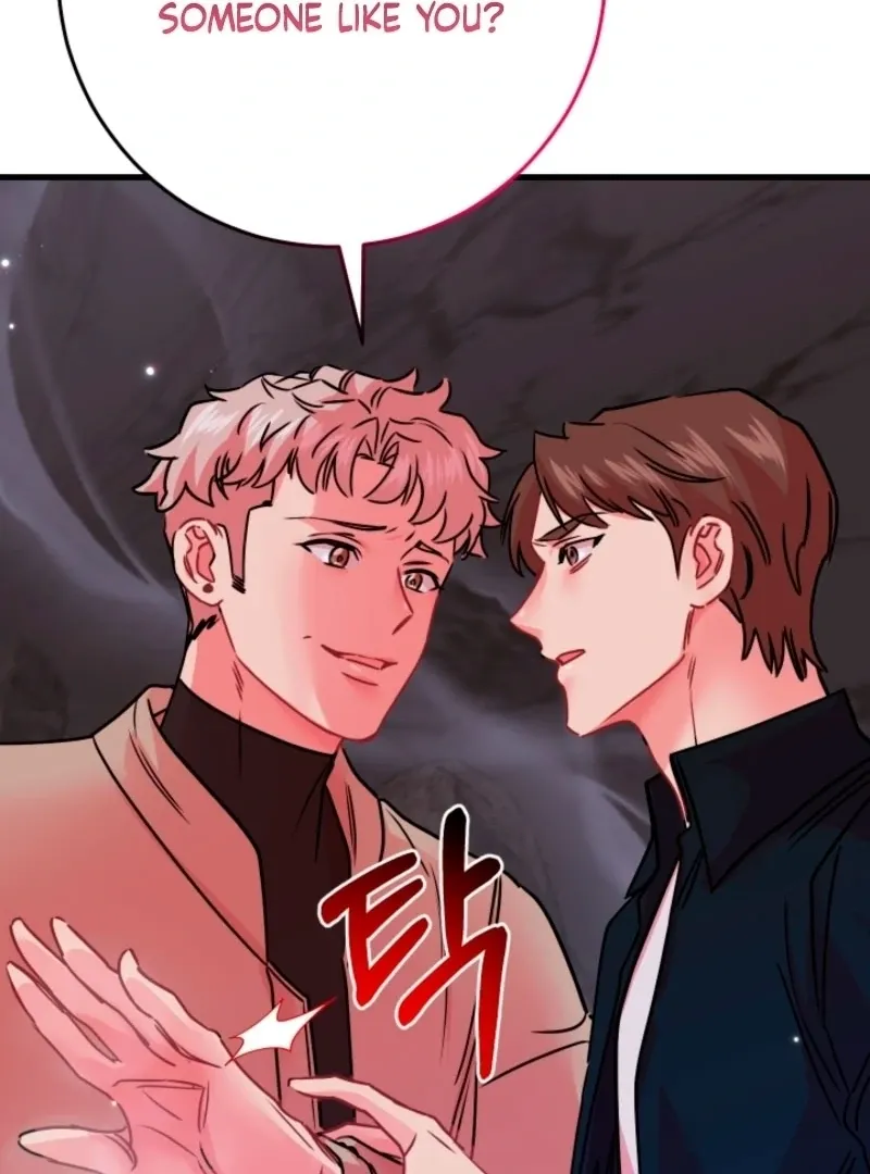 The Forsythia Mansion: First Night After the Divorce Chapter 12 page 121 - 
