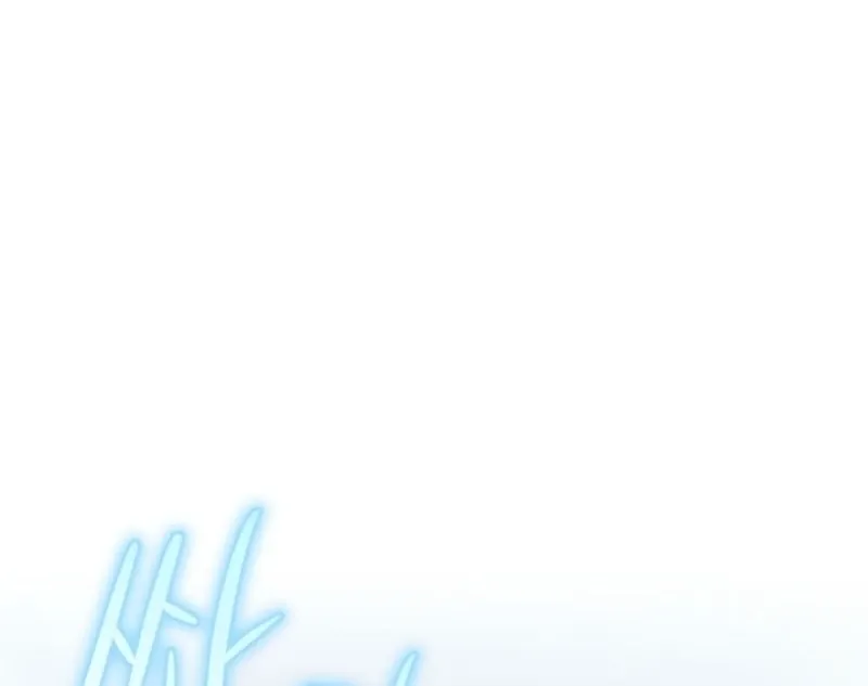 The Forsythia Mansion: First Night After the Divorce Chapter 12 page 27 - 