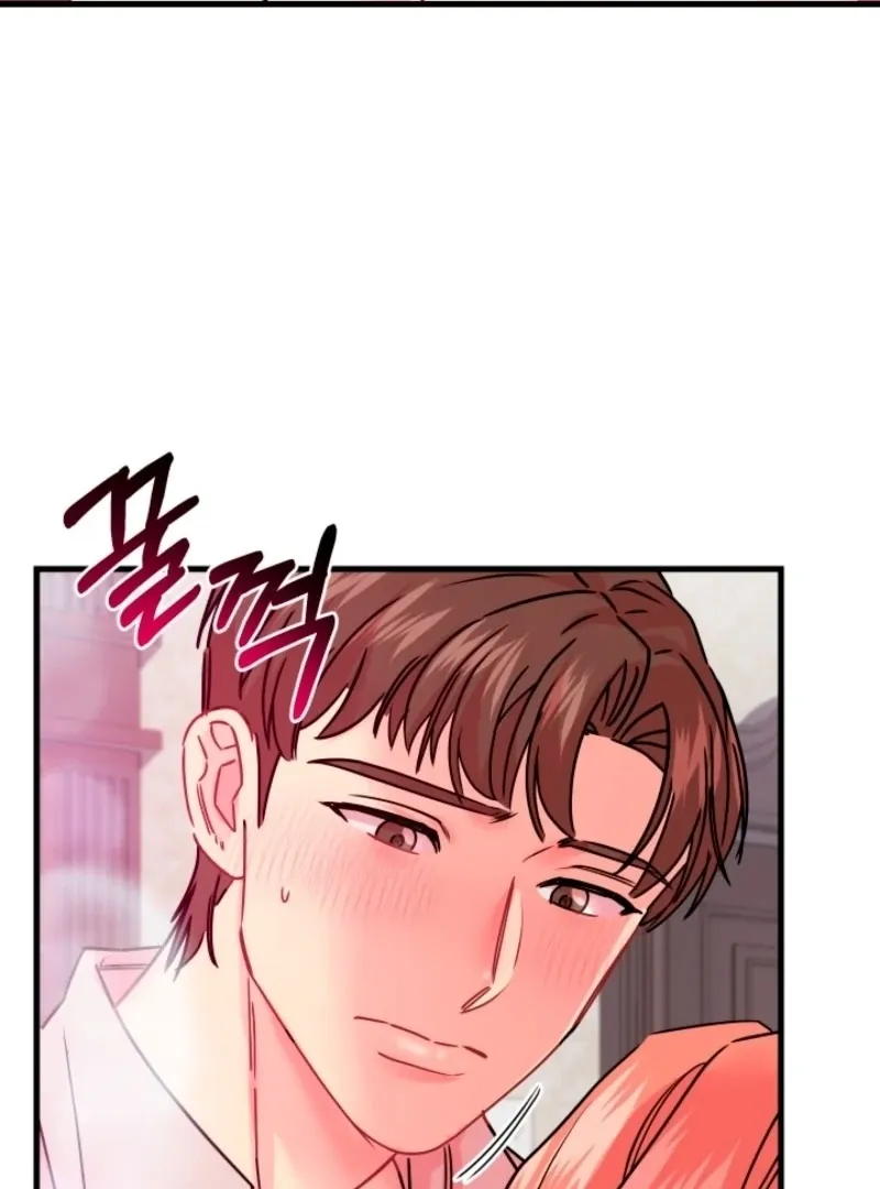 The Forsythia Mansion: First Night After the Divorce Chapter 12 page 8 - 