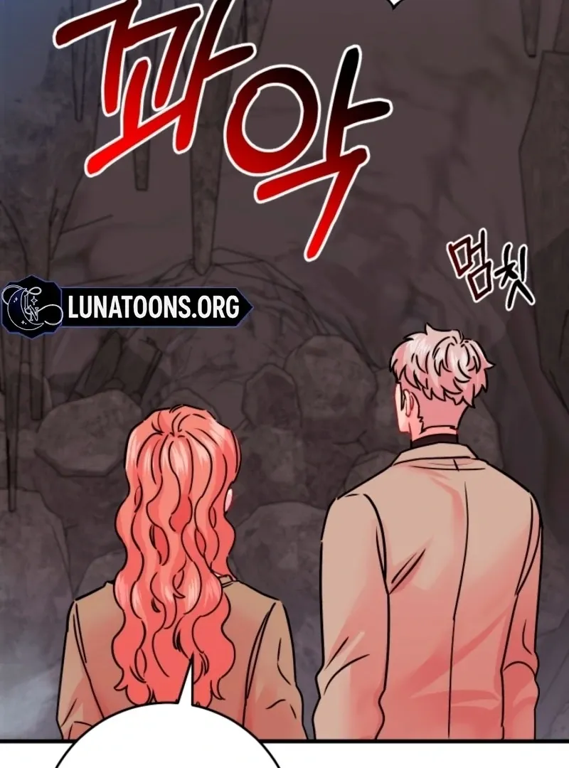 The Forsythia Mansion: First Night After the Divorce Chapter 12 page 76 - 
