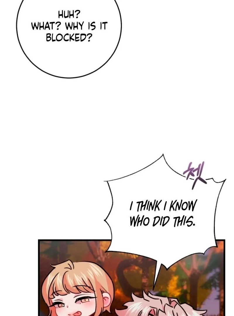 The Forsythia Mansion: First Night After the Divorce Chapter 12 page 77 - 
