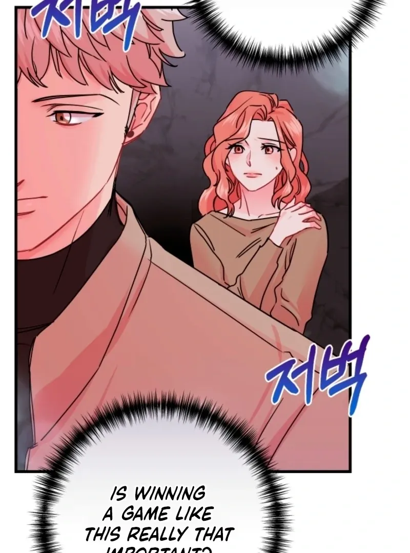 The Forsythia Mansion: First Night After the Divorce Chapter 12 page 87 - 