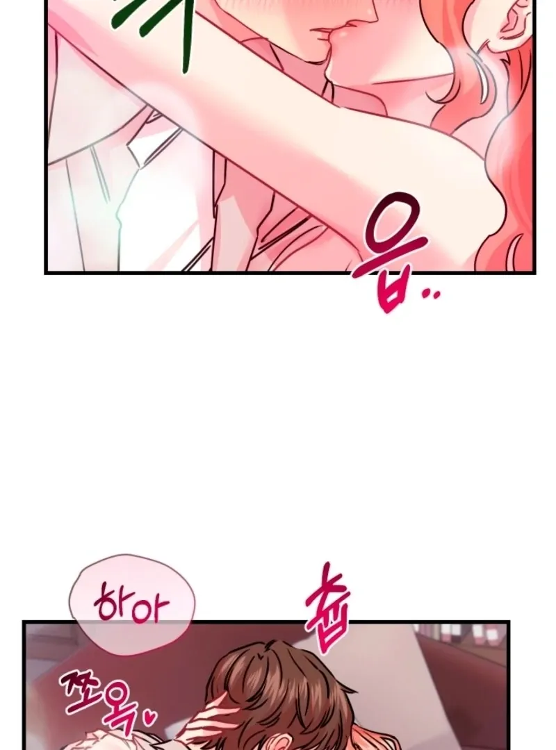 The Forsythia Mansion: First Night After the Divorce Chapter 12 page 10 - 