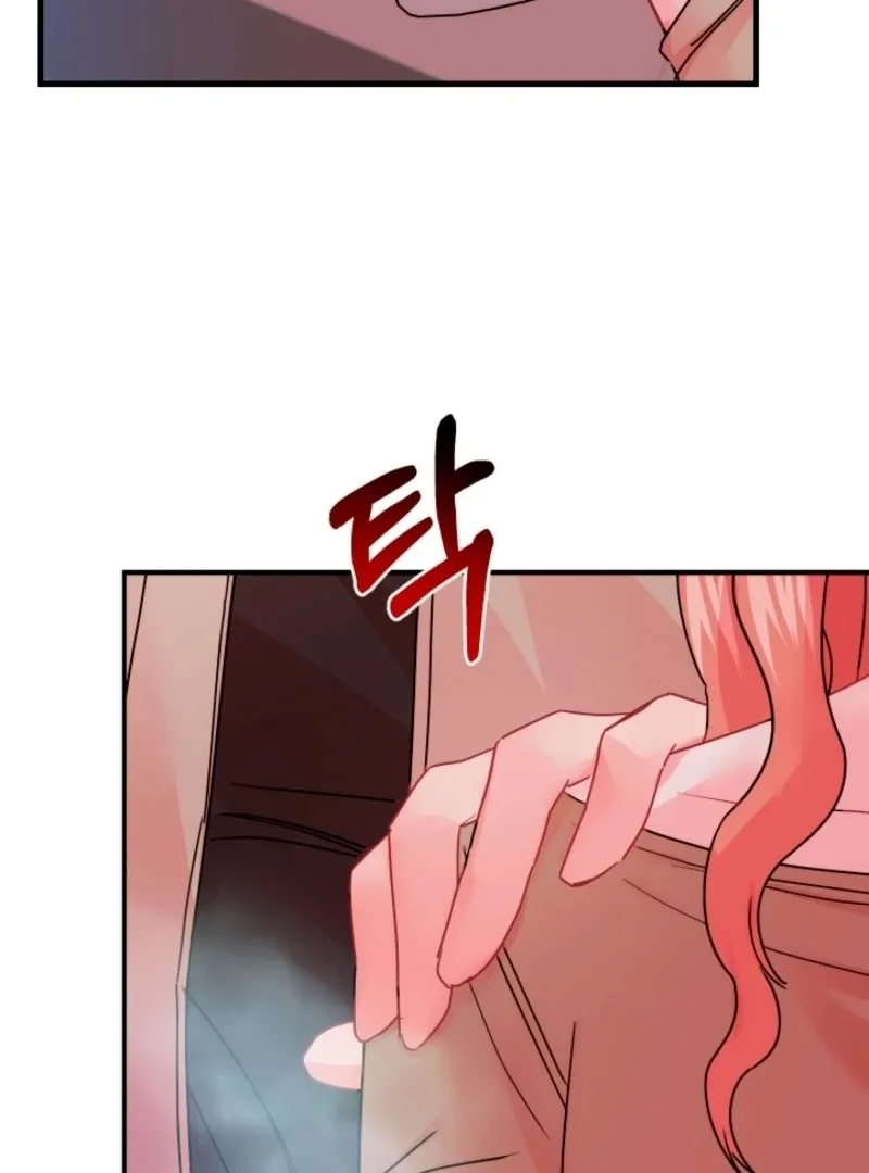 The Forsythia Mansion: First Night After the Divorce Chapter 12 page 92 - 