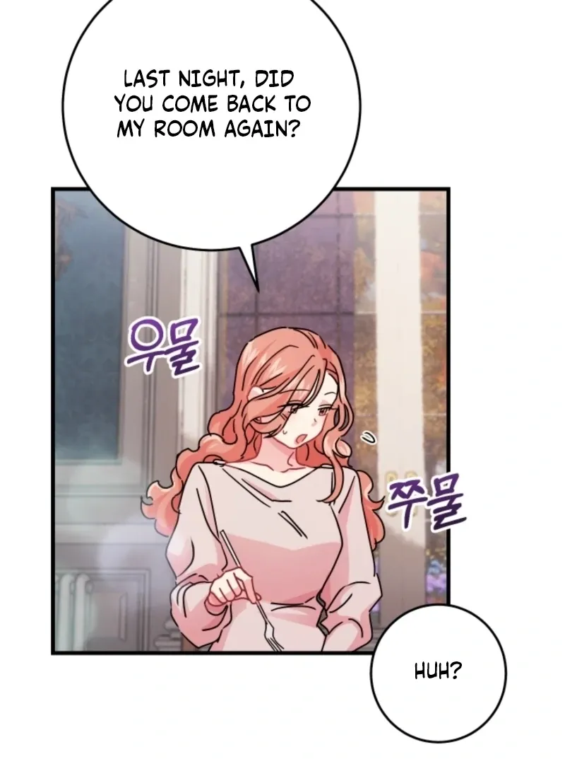 The Forsythia Mansion: First Night After the Divorce Chapter 2 page 107 - 