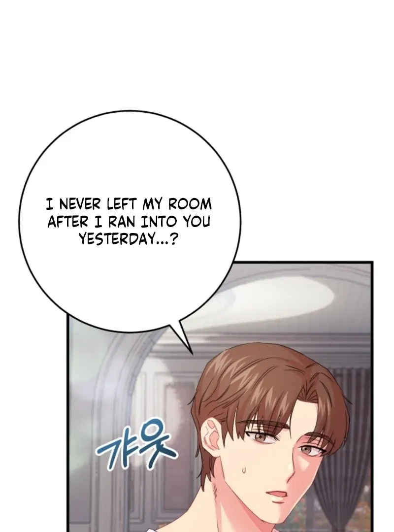 The Forsythia Mansion: First Night After the Divorce Chapter 2 page 108 - 