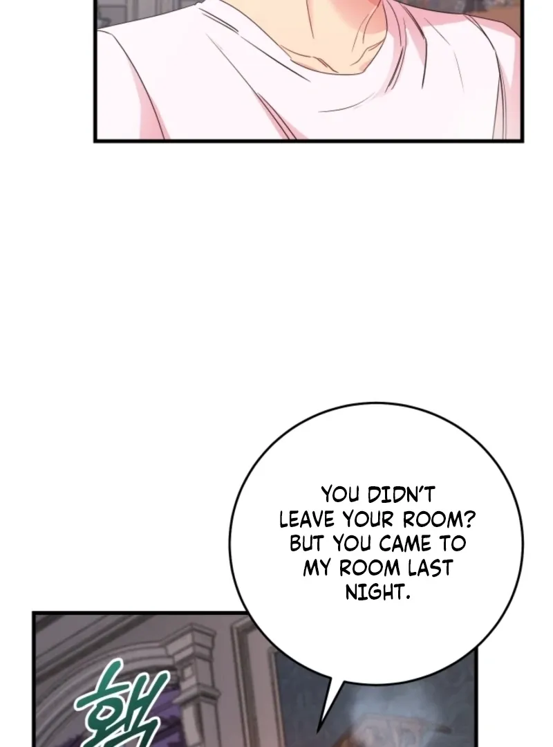 The Forsythia Mansion: First Night After the Divorce Chapter 2 page 109 - 