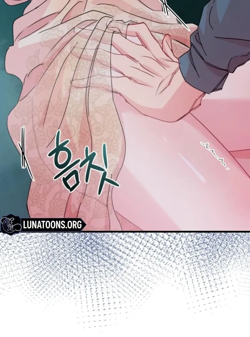 The Forsythia Mansion: First Night After the Divorce Chapter 2 page 12 - 