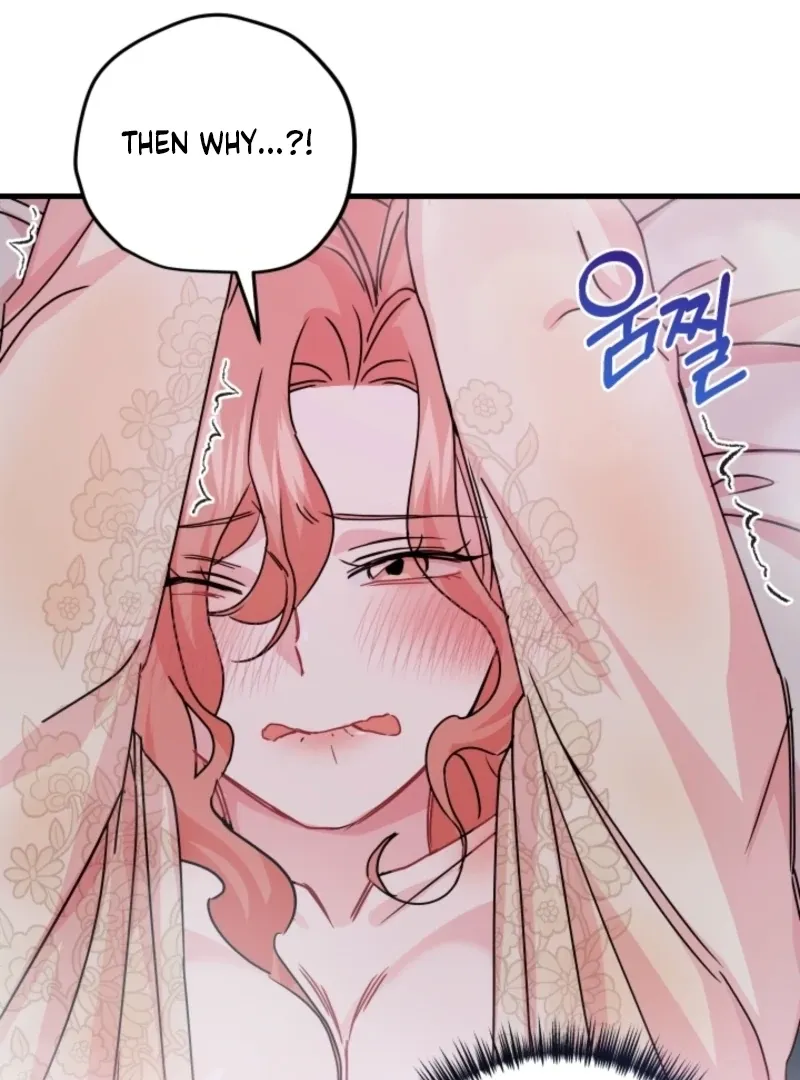 The Forsythia Mansion: First Night After the Divorce Chapter 2 page 19 - 