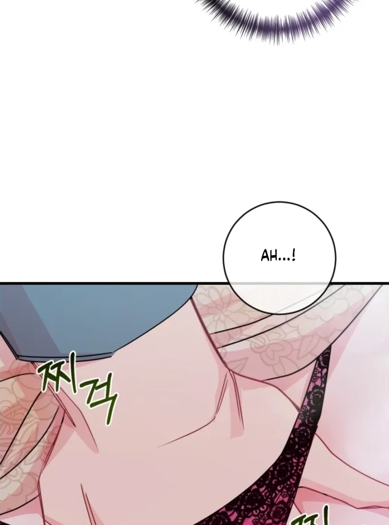 The Forsythia Mansion: First Night After the Divorce Chapter 2 page 22 - 