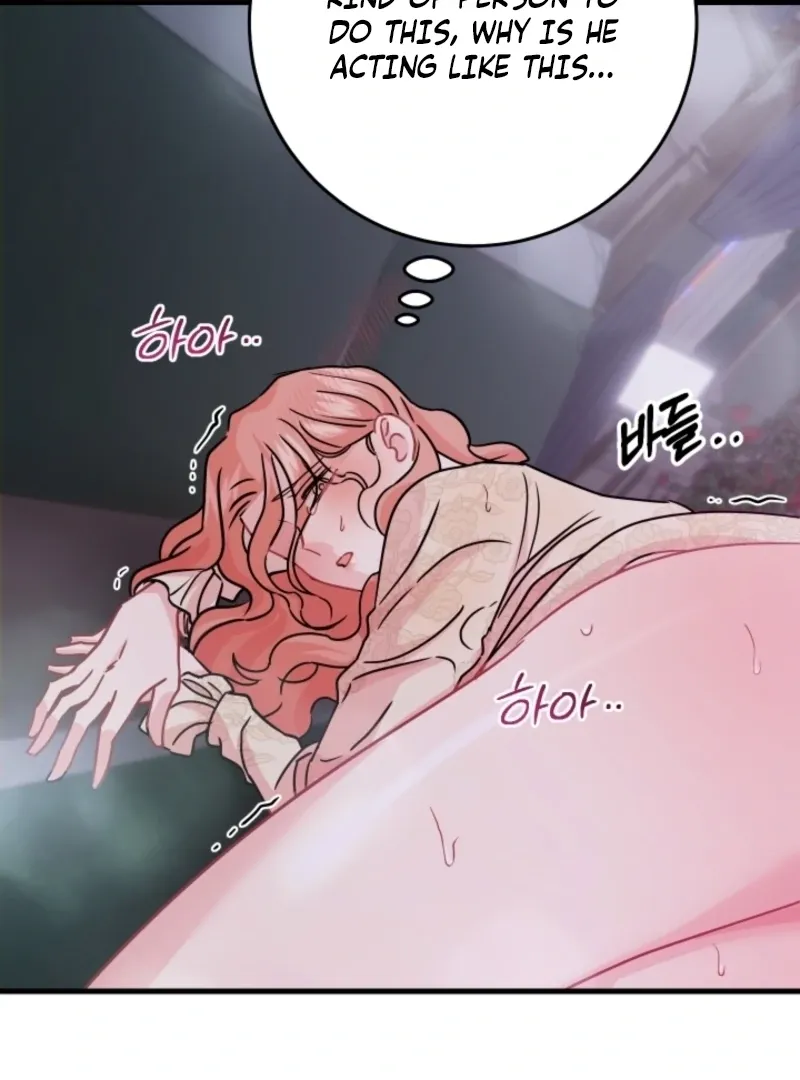 The Forsythia Mansion: First Night After the Divorce Chapter 2 page 32 - 