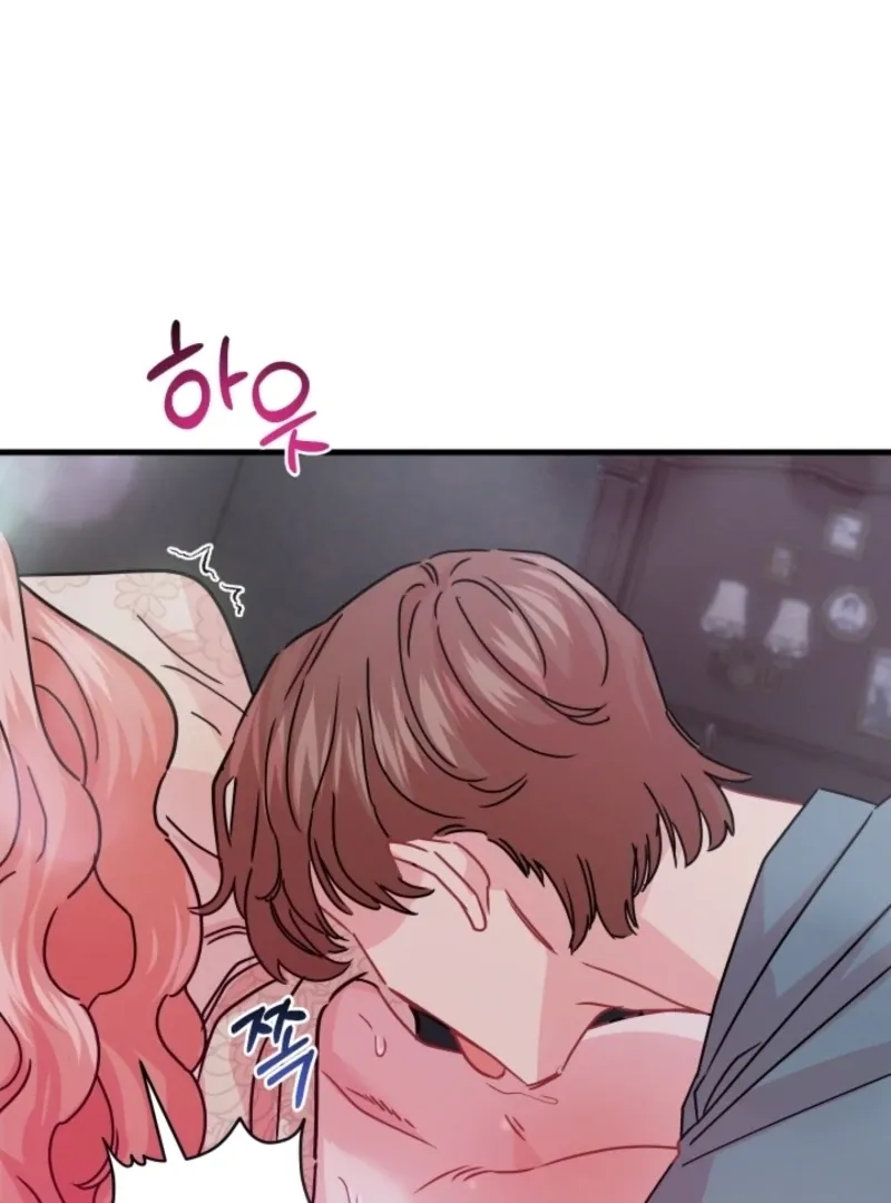 The Forsythia Mansion: First Night After the Divorce Chapter 2 page 33 - 