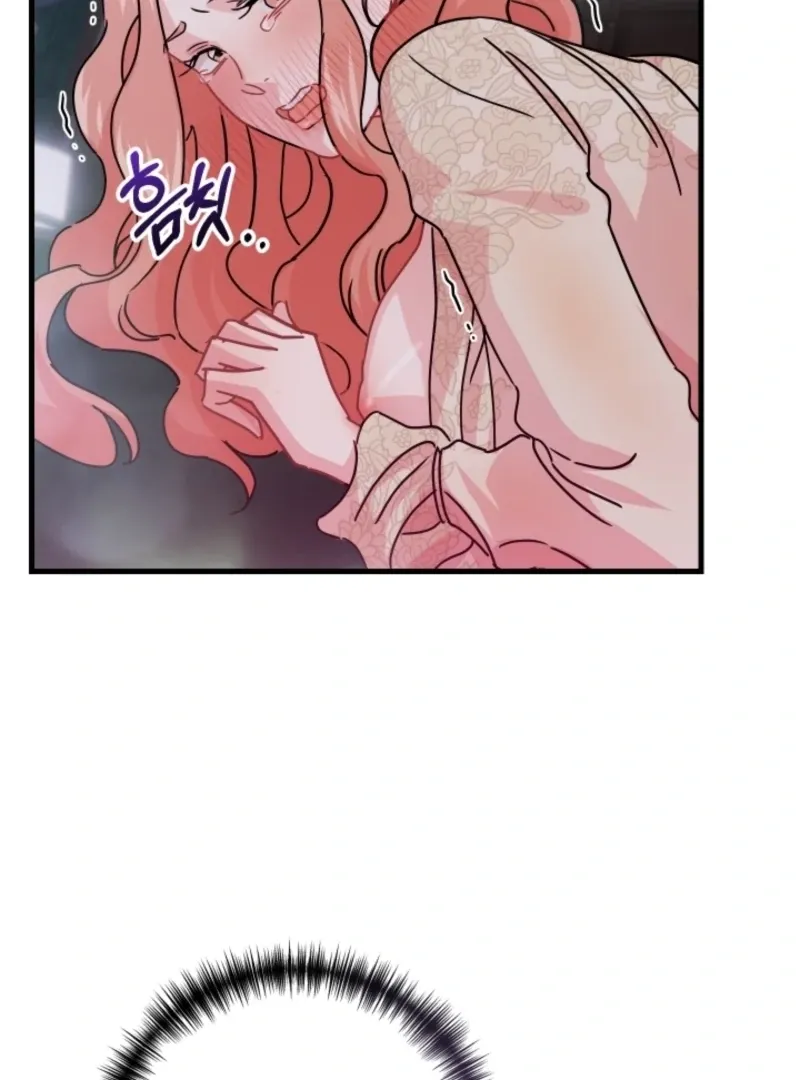The Forsythia Mansion: First Night After the Divorce Chapter 2 page 35 - 