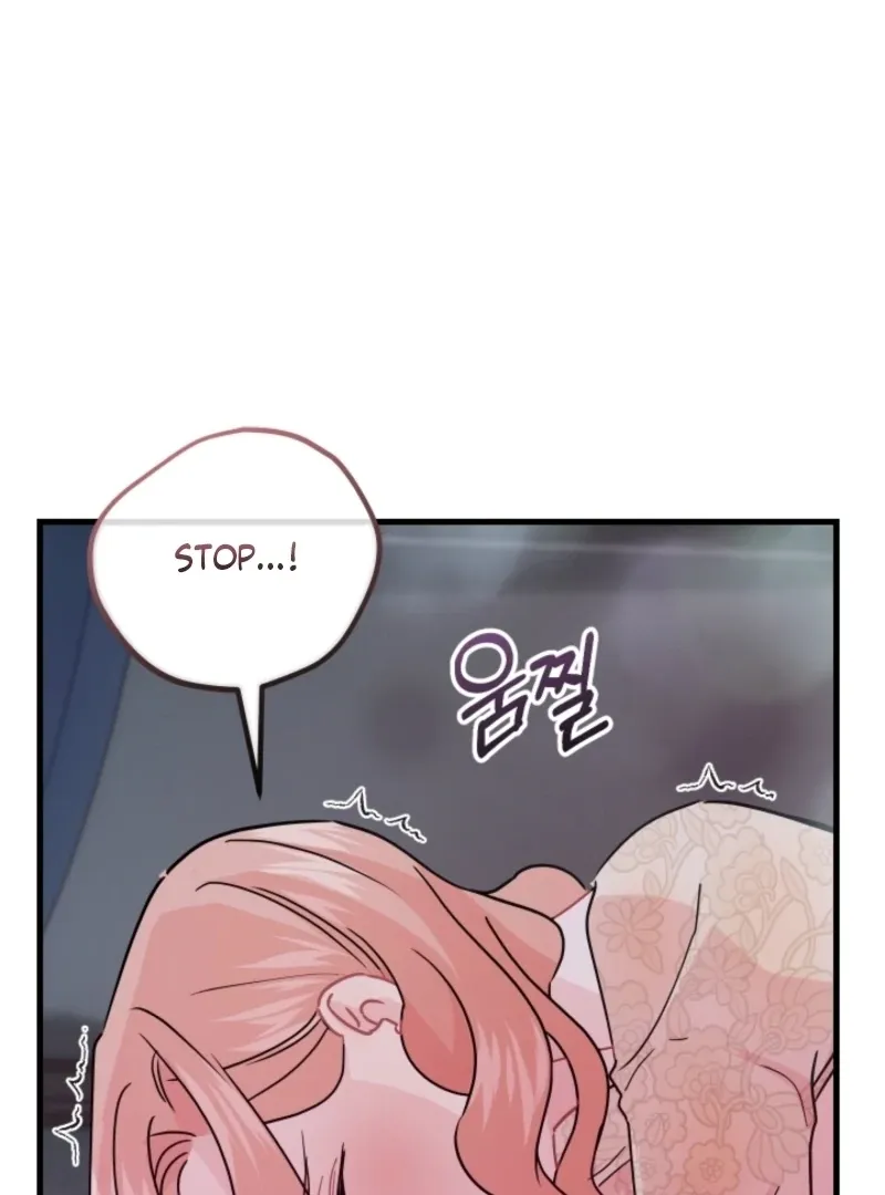 The Forsythia Mansion: First Night After the Divorce Chapter 2 page 37 - 