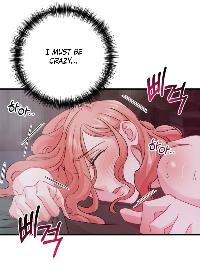 The Forsythia Mansion: First Night After the Divorce Chapter 2 page 56 - 