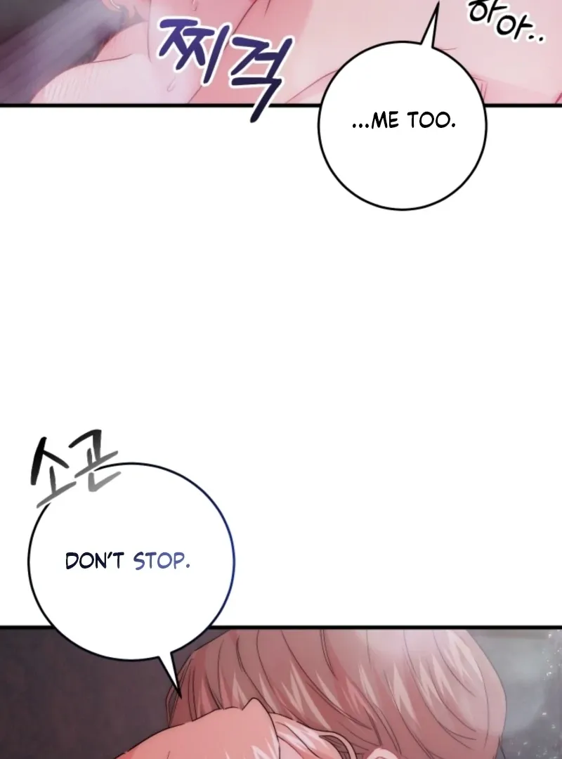 The Forsythia Mansion: First Night After the Divorce Chapter 2 page 74 - 