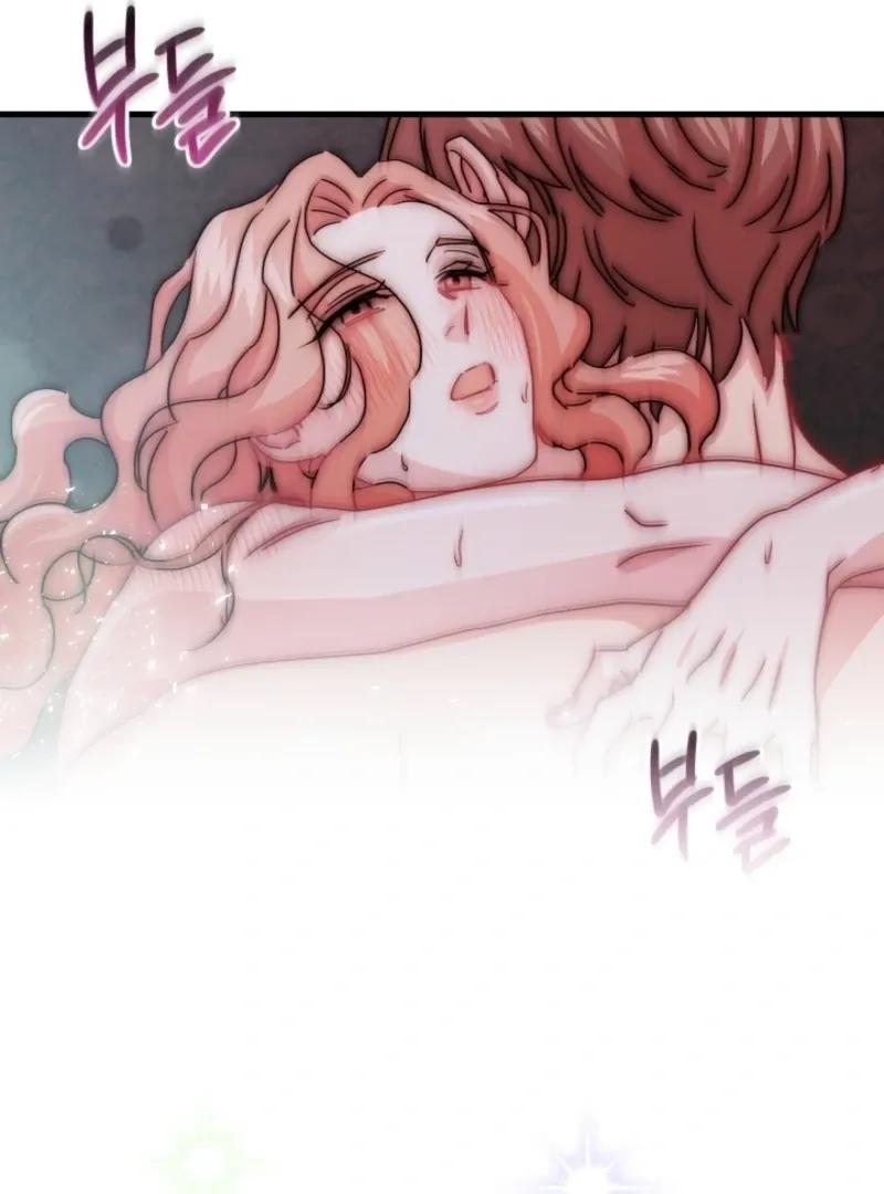 The Forsythia Mansion: First Night After the Divorce Chapter 2 page 78 - 