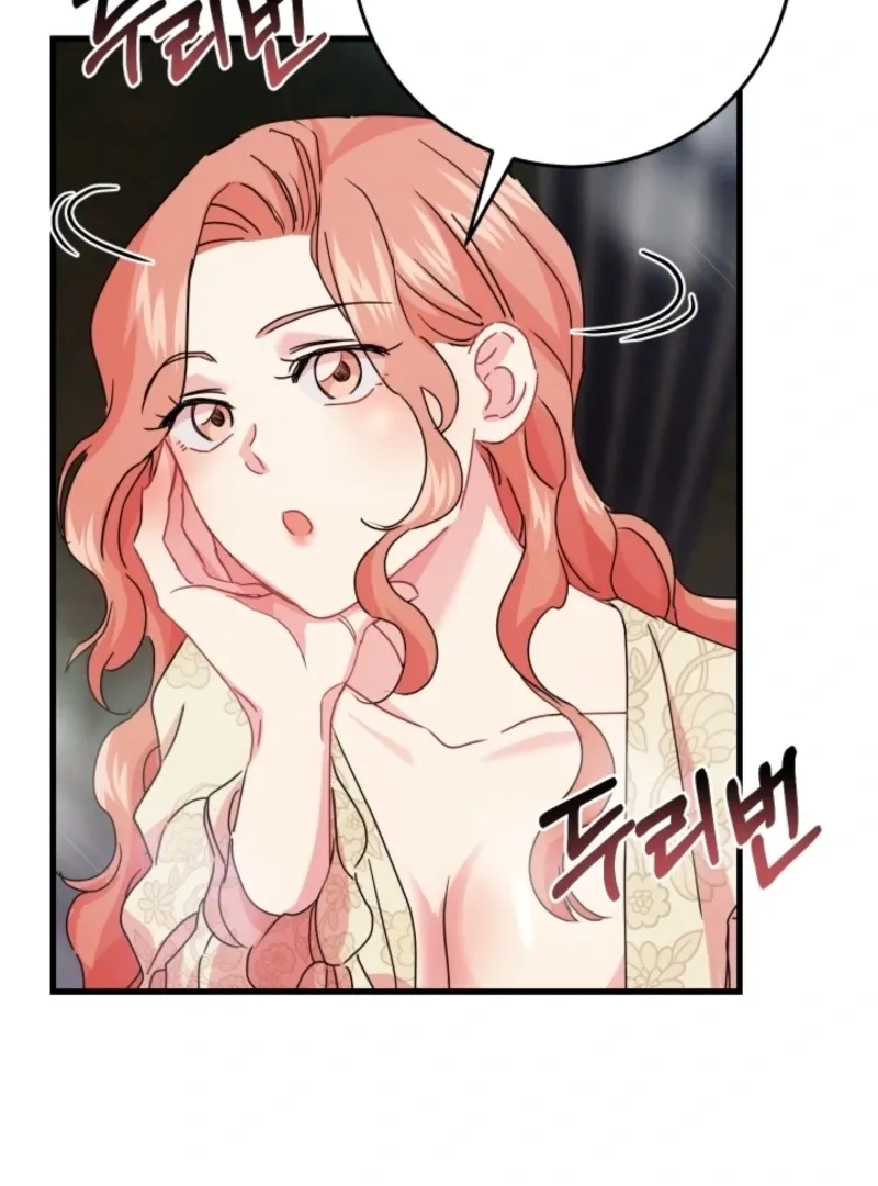 The Forsythia Mansion: First Night After the Divorce Chapter 2 page 88 - 