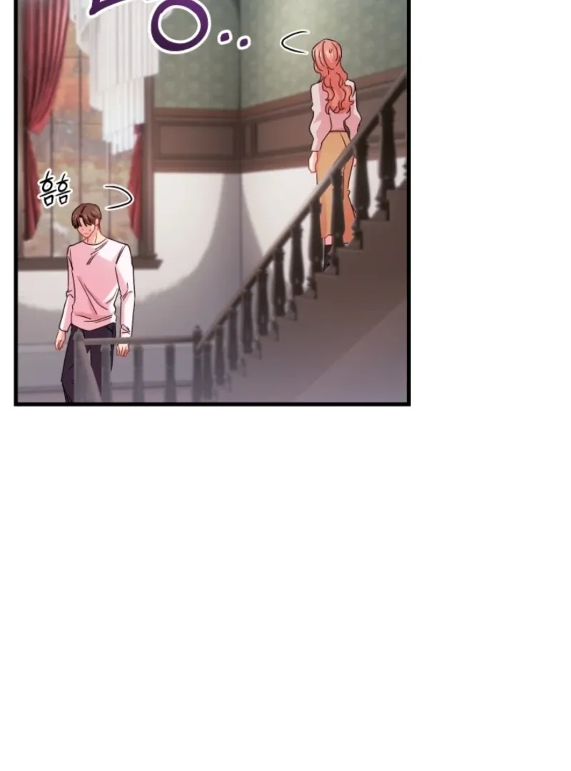 The Forsythia Mansion: First Night After the Divorce Chapter 2 page 94 - 