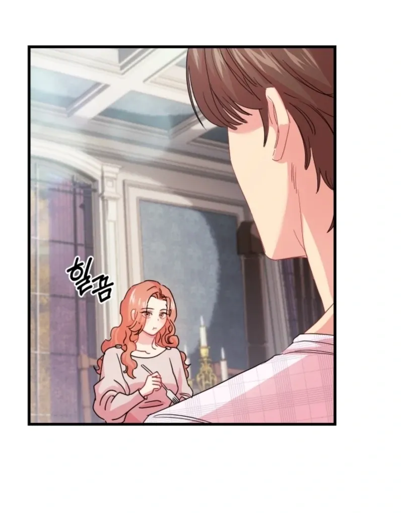 The Forsythia Mansion: First Night After the Divorce Chapter 2 page 97 - 