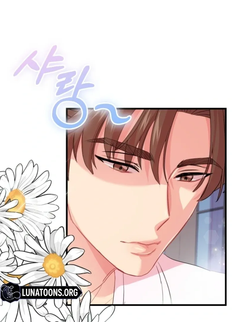The Forsythia Mansion: First Night After the Divorce Chapter 2 page 98 - 
