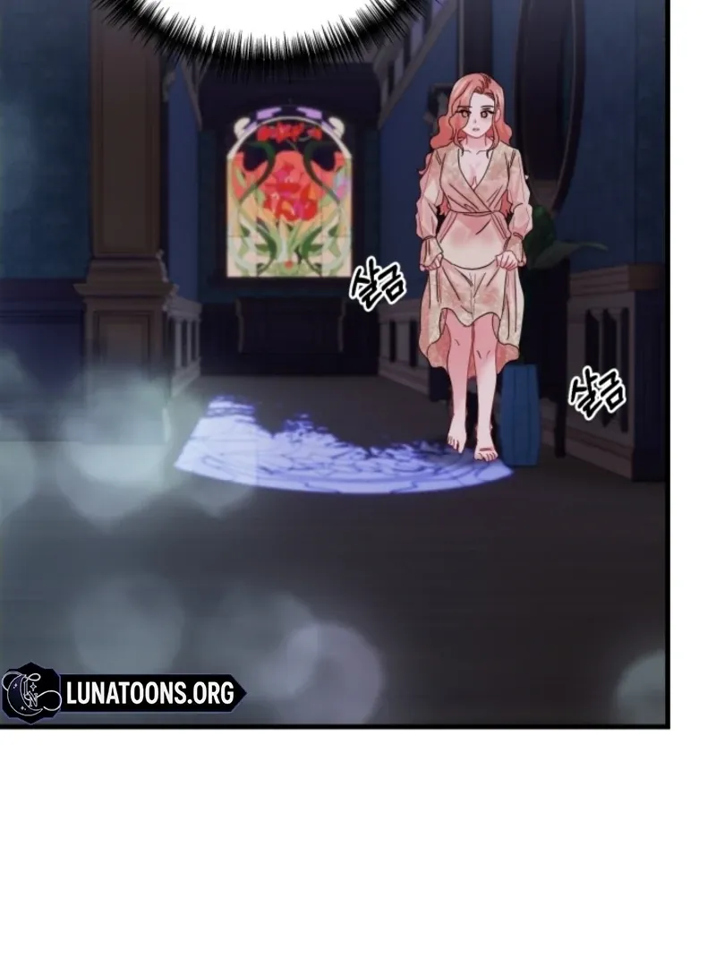 The Forsythia Mansion: First Night After the Divorce Chapter 3 page 103 - 