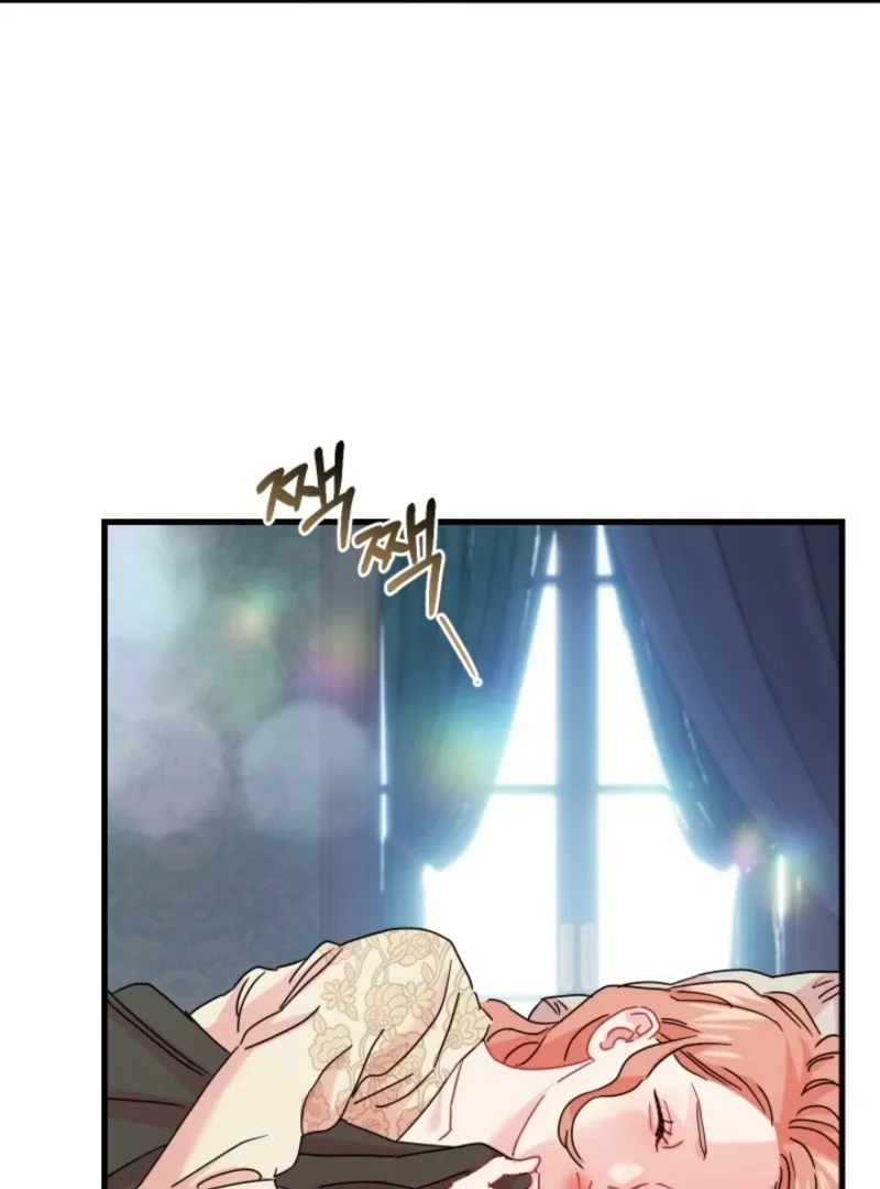 The Forsythia Mansion: First Night After the Divorce Chapter 3 page 119 - 