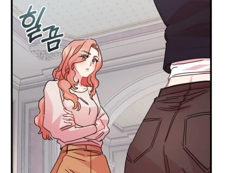 The Forsythia Mansion: First Night After the Divorce Chapter 3 page 13 - 