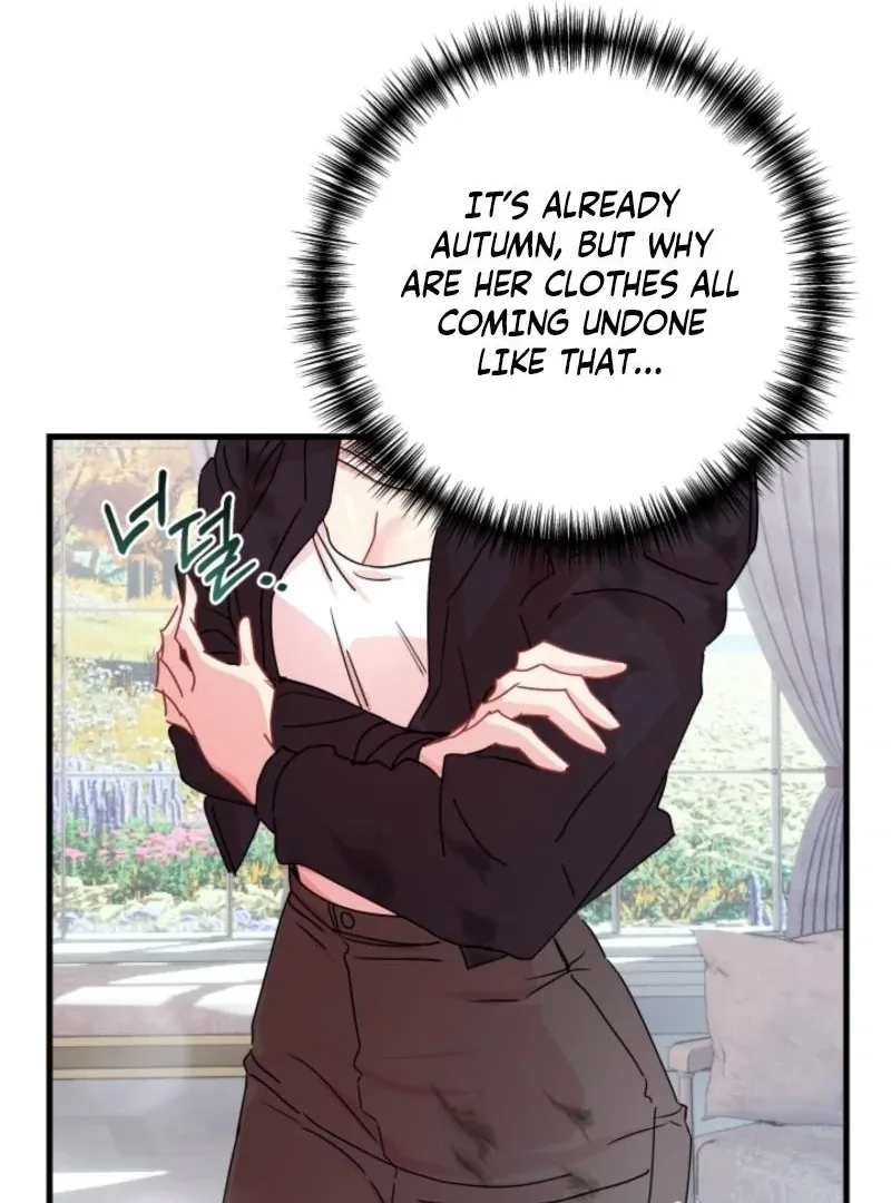 The Forsythia Mansion: First Night After the Divorce Chapter 3 page 15 - 
