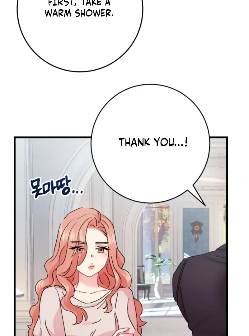 The Forsythia Mansion: First Night After the Divorce Chapter 3 page 18 - 